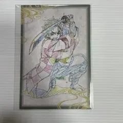 ufotableダイニング鬼滅の刃　おすそ分けポスカ立志編3期竈門炭治郎