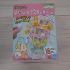 Item thumbnail for item 2e4961d1-2411-4d2a-9c88-d595f40bdf27