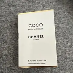 COCO MADEMOISELLE CHANEL 1.5ml