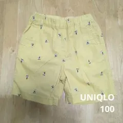 Marry様 リクエスト 2点 まとめ商品