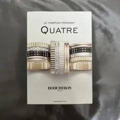 BOUCHERON QUATRE 香水のサムネイル