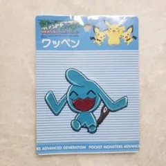 希少 ポケモン ソーナノ ワッペン 刺繍ワッペン 平成レトロ