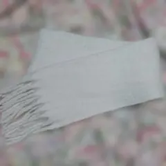 期間限定値下げ　未使用　ホワイト シンプル マフラー フリンジ付き