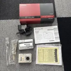 2026年最新】カシオ ex-z57の人気アイテム - メルカリ