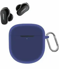 #78 ★For Bose QuietComfort Earbuds II用