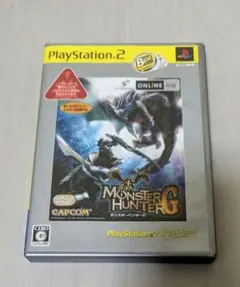 モンスターハンターG Best版 PS2 ソフト