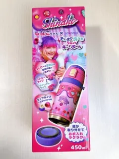 2026年最新】しなこ ボトルの人気アイテム - メルカリ