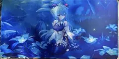 原神 genshin 甘雨 マウスパッド プレイマット