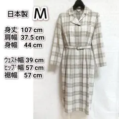 変わり襟の長袖ロングワンピース　昭和レトロ　グレー格子柄　ウール　Ｍ　春秋
