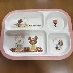 Item thumbnail for item a0361df6-473b-419d-bc0c-637ae6ecf8a4