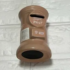 2026年最新】住友信託銀行 貯金箱の人気アイテム - メルカリ