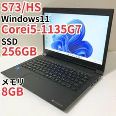 高性能! バッテリー良好 【第11世代 i5&16GB】s73/HU 動作良好 - メルカリ