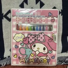 Item thumbnail for item 3f284952-b729-4c33-8c9d-8b6725dae897