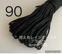 Item thumbnail for item cbd5de0f-8a0c-47ef-95aa-68c5b5dbf413