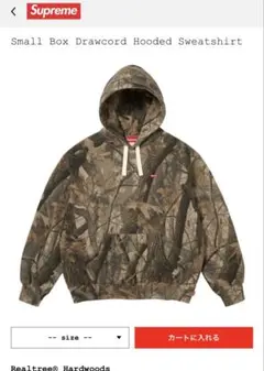 2026年最新】supreme BOX パーカー カモの人気アイテム - メルカリ