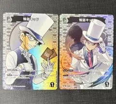 2025年最新】怪盗キッド カードの人気アイテム - メルカリ