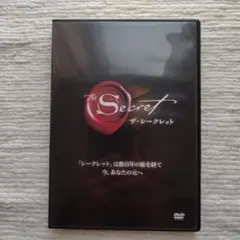 the Secret ザ・シークレット DVD
