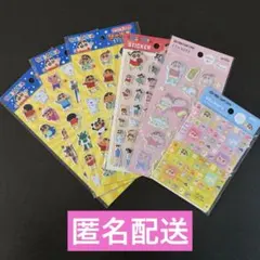 クレヨンしんちゃん シールがいっぱい ふわふわ ぷっくり タイルシール