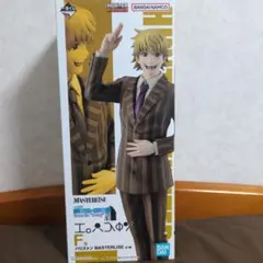一番くじ HUNTER×HUNTER F賞 パリストン フィギュア - メルカリ