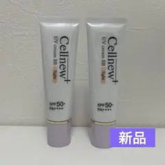 2026年最新】Cellnew+ BBクリームの人気アイテム - メルカリ