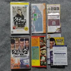 Item thumbnail for item 82447047-57e3-4143-bec8-420be5031a36