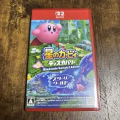 星のカービィ ディスカバリー Nintendo Switch 2 Edition