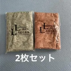 LACE LADIES レースインナー 2枚セット Mサイズのサムネイル