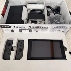 2026年最新】nintendo switch 本体の人気アイテム - メルカリ