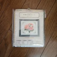 刺繍キット 刺繍道具