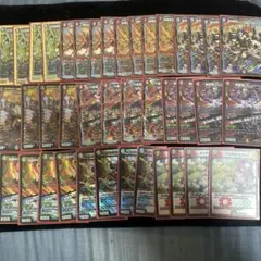 デュエマ　グレンモルトの書