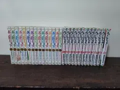 2026年最新】バンビーノ 漫画の人気アイテム - メルカリ