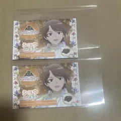 キングオブプリズム　入場者特典　ショウ　トモチケ　キンプリ　キンツア