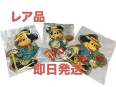 shin様 リクエスト 2点 まとめ商品