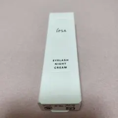 IPSA アイラッシュ ナイトクリーム まつ毛用美容液のサムネイル
