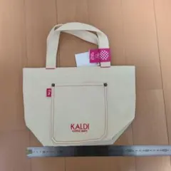 KALDI クリーム色 トートバッグ