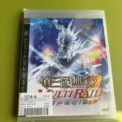 真・三國無双 MULTI RAID Special PS3
