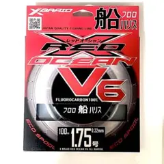 X-BRAID レッドオーシャン V6船ハリス100m 1.75号のサムネイル