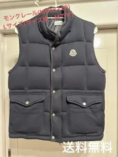 2025年最新】Moncler ダウン 1の人気アイテム - メルカリ