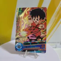 Item thumbnail for item a4467565-a0a2-4c02-9ff6-d126e1c1a13e