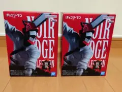 劇場版チェンソーマン　レゼ篇フィギュア2個セット