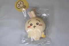 うさぎ ぬいぐるみ キーホルダー （ちいかわ）