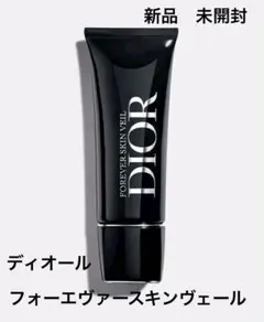 2026年最新】Christian Dior 化粧下地の人気アイテム - メルカリ