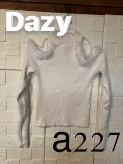 匿名発送⭐︎Dazy♡レディース♡肩だし長袖トップス　XS