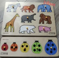 ボーネルンド　木製ピックアップパズル　知育玩具２点セット