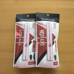 MAYBELLINE SKY HIGH 03 あさやけルビー 2本セット