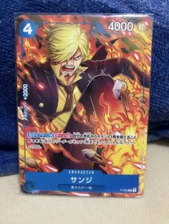 新品・未使用】ワンピースカード サンジ プロモ P-095 - メルカリ