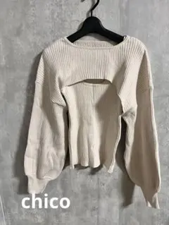 未使用　タグ付き　chico ショート丈ニット+リブタンクSET
