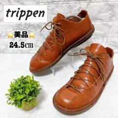 2025年最新】トリッペン タイラーの人気アイテム - メルカリ