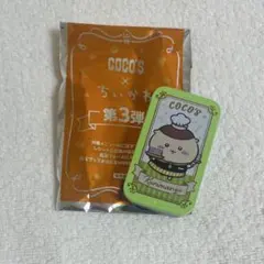 ちいかわ ココス 第3弾 スライドケース くりまんじゅう