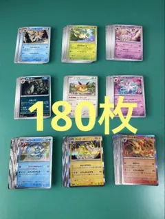 ポケモンカード テラスタルフェスex ブイズノーマル 9種各20枚　ブラッキー